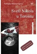 SVETI NIKOLA U TORONTU-0 SVETI NIKOLA U TORONTU-0