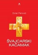 ŠVAJCARSKI KAČAMAK-0 ŠVAJCARSKI KAČAMAK-0