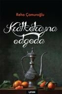 KRATKOTRAJNA ODGODA-0 KRATKOTRAJNA ODGODA-0
