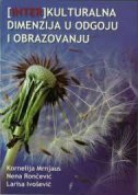 INTERKULTURALNA DIMENZIJA U ODGOJU I OBRAZOVANJU-0 INTERKULTURALNA DIMENZIJA U ODGOJU I OBRAZOVANJU-0