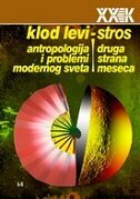 DRUGA STRANA MESECA (Zapisi o Japanu) / ANTROPOLOGIJA I PROBLEMI MODERNOG SVETA-0 DRUGA STRANA MESECA (Zapisi o Japanu) / ANTROPOLOGIJA I PROBLEMI MODERNOG SVETA-0