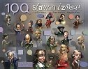 100 SLAVNIH IZREKA... I POKOJA ŠALJIVA-0 100 SLAVNIH IZREKA... I POKOJA ŠALJIVA-0