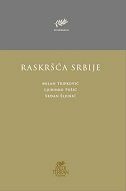 RASKRŠĆA SRBIJE-0 RASKRŠĆA SRBIJE-0