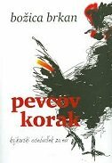 PEVCOV KORAK - Kajkavski osebušek za EU-0 PEVCOV KORAK - Kajkavski osebušek za EU-0