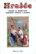 HRAŠĆE br. 43/2014. - časopis za književnost, umjetnost, kulturu i povijest-0 HRAŠĆE br. 43/2014. - časopis za književnost, umjetnost, kulturu i povijest-0
