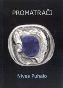 PROMATRAČI-0 PROMATRAČI-0