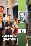 ZAČUĐENI SVATOVI-0 ZAČUĐENI SVATOVI-0