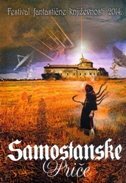 SAMOSTANSKE PRIČE - Zbirka SF i fantasy priča-0 SAMOSTANSKE PRIČE - Zbirka SF i fantasy priča-0