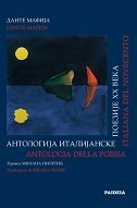 ANTOLOGIJA ITALIJANSKE POEZIJE XX VEKA (ćirilica)-0 ANTOLOGIJA ITALIJANSKE POEZIJE XX VEKA (ćirilica)-0