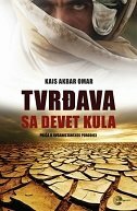TVRĐAVA SA DEVET KULA-0 TVRĐAVA SA DEVET KULA-0