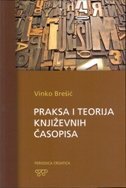 PRAKSA I TEORIJA KNJIŽEVNIH ČASOPISA-0 PRAKSA I TEORIJA KNJIŽEVNIH ČASOPISA-0