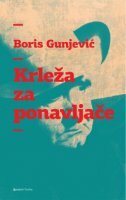 KRLEŽA ZA PONAVLJAČE-0 KRLEŽA ZA PONAVLJAČE-0
