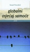 GLOBALNI OSJEĆAJ SAMOĆE-0 GLOBALNI OSJEĆAJ SAMOĆE-0