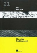 NA RUBU KNJIŽEVNOSTI-0 NA RUBU KNJIŽEVNOSTI-0