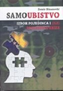 SAMOUBISTVO - IZBOR POJEDINCA I (ILI) POSLJEDICA KRIZE-0 SAMOUBISTVO - IZBOR POJEDINCA I (ILI) POSLJEDICA KRIZE-0