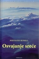 OSVAJANJE SREĆE-0