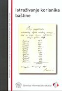 ISTRAŽIVANJE KORISNIKA BAŠTINE-0 ISTRAŽIVANJE KORISNIKA BAŠTINE-0