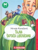 TAJNA ŠAPTAČA LUBENICAMA-0 TAJNA ŠAPTAČA LUBENICAMA-0