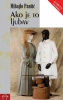 AKO JE TO LJUBAV-0 AKO JE TO LJUBAV-0