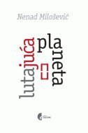 LUTAJUĆA PLANETA-0 LUTAJUĆA PLANETA-0