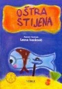 OŠTRA STIJENA-0 OŠTRA STIJENA-0