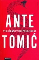 VELIČANSTVENI POSKOKOVI-0 VELIČANSTVENI POSKOKOVI-0