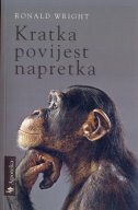 KRATKA POVIJEST NAPRETKA-0 KRATKA POVIJEST NAPRETKA-0