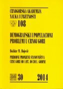 DEMOGRAFSKI I POPULACIONI PROBLEMI U CRNOJ GORI-0 DEMOGRAFSKI I POPULACIONI PROBLEMI U CRNOJ GORI-0
