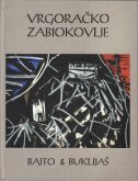 VRGORAČKO ZABIOKOVLJE-0 VRGORAČKO ZABIOKOVLJE-0