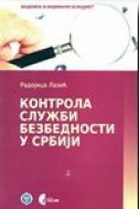 KONTROLA SLUŽBI BEZBEDNOSTI U SRBIJI (ćirilica)-0 KONTROLA SLUŽBI BEZBEDNOSTI U SRBIJI (ćirilica)-0