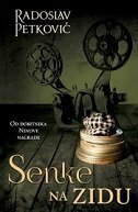 SENKE NA ZIDU-0 SENKE NA ZIDU-0