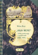 MILAN ROJC - OKO MENE - Velika ou045fekivanja i ugasle nade (1920. - 1929.) - III. dio-0 MILAN ROJC - OKO MENE - Velika ou045fekivanja i ugasle nade (1920. - 1929.) - III. dio-0