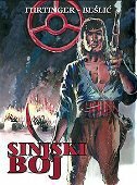 SINJSKI BOJ-0 SINJSKI BOJ-0