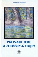 PRONAĐI SEBE U STIHOVIMA MOJIM-0 PRONAĐI SEBE U STIHOVIMA MOJIM-0