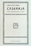 ĆASKANJA - Pretisak 1. izdanja-0 ĆASKANJA - Pretisak 1. izdanja-0