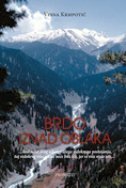 BRDO IZNAD OBLAKA (+CD)-0 BRDO IZNAD OBLAKA (+CD)-0