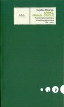 KRITIKE, PRIKAZI I STUDIJE - Post scriptum hrvatskog pjesništva 1950. - 2010.-0 KRITIKE, PRIKAZI I STUDIJE - Post scriptum hrvatskog pjesništva 1950. - 2010.-0