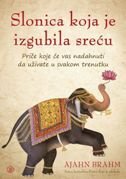 SLONICA KOJA JE IZGUBILA SREĆU-0 SLONICA KOJA JE IZGUBILA SREĆU-0