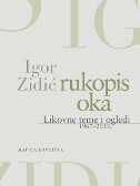 RUKOPIS OKA - Likovne teme i ogledi 1967-2013.-0 RUKOPIS OKA - Likovne teme i ogledi 1967-2013.-0