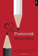 PISMOVNIK-0 PISMOVNIK-0