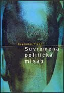 SUVREMENA POLITIČKA MISAO-0 SUVREMENA POLITIČKA MISAO-0