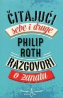 ČITAJUĆI SEBE I DRUGE / RAZGOVORI O ZANATU-0 ČITAJUĆI SEBE I DRUGE / RAZGOVORI O ZANATU-0