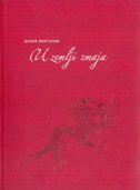 U ZEMLJI ZMAJA-0