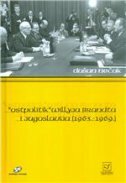 OSTPOLITIK WILLYJA BRANDTA I JUGOSLAVIJA (1963.-1969.)-0 OSTPOLITIK WILLYJA BRANDTA I JUGOSLAVIJA (1963.-1969.)-0
