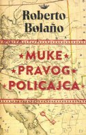 MUKE PRAVOG POLICAJCA-0 MUKE PRAVOG POLICAJCA-0