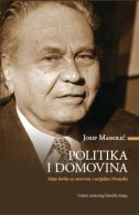 POLITIKA I DOMOVINA - Moja borba za suverenu i socijalnu Hrvatsku-0 POLITIKA I DOMOVINA - Moja borba za suverenu i socijalnu Hrvatsku-0