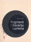 FRAGMENTI O BACANJU KAMENA-0 FRAGMENTI O BACANJU KAMENA-0