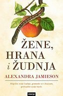 ŽENE, HRANA I ŽUDNJA-0 ŽENE, HRANA I ŽUDNJA-0