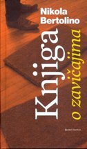 KNJIGA O ZAVIČAJIMA-0 KNJIGA O ZAVIČAJIMA-0