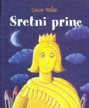 SRETNI PRINC-0 SRETNI PRINC-0